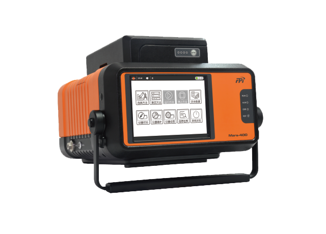 Mars-400 Plus便携式气相色谱-质谱联用仪