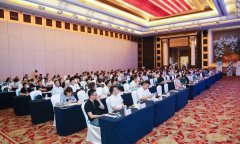 聚焦检验检测 | 吉天仪器携环境综合解决方案助力东北检测大会